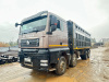SITRAK C7H 8x4 Самосвал ZZ3316V386ME — Б/У, 2023 г.