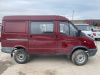 GAZ SOBOL Цельнометаллический 27527 — Б/У, 2022 г.