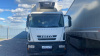 ТТМ-Центр АФ-4750 на шасси IVECO EuroCargo 4x2 Изотермический/рефрижератор с гидробортом АФ-4750Е3 — Б/У, 2016 г.