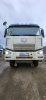 Автомастер 6589 на шасси FAW CA 3310 8x4 Самосвал 658983-01 — Б/У, 2022 г.