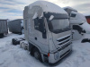 HONGYAN CQ4186HV52 — Б/У, 2023 г.