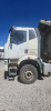 FAW J6 8x4 Самосвал CA3310P66K24T4E5 — Б/У, 2023 г.