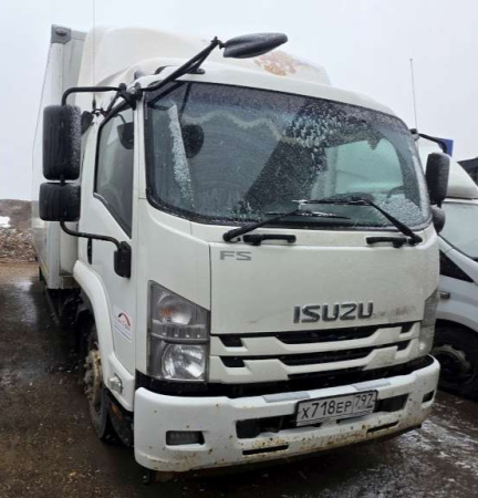 Авангард 6709X2 Рефрижератор — Б/У, 2021 г.