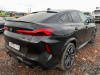 BMW Competition M Special — Б/У, 2021 г.