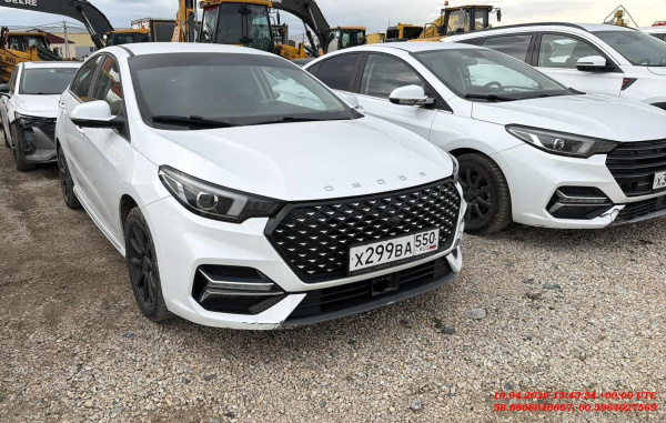 OMODA S5 — Б/У, 2024 г. (Екатеринбург, 93265 км)