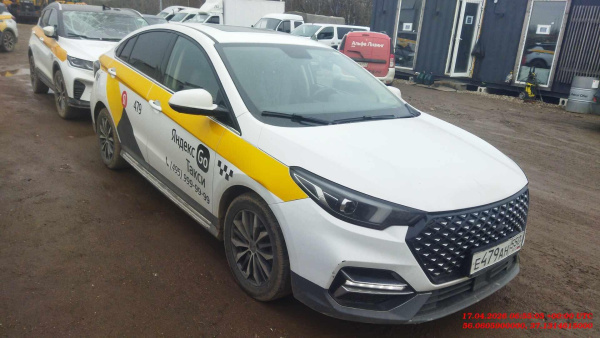 OMODA S5 — Б/У, 2023 г. (Солнечногорск, 163350 км)