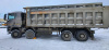Howo T5G 8x4 Самосвал ZZ3317V386GE1 — Б/У, 2022 г.