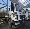 ЗДТ Регион 45 АС-53* на шасси МАЗ 5340 4x2 Автогудронатор — Б/У, 2022 г.