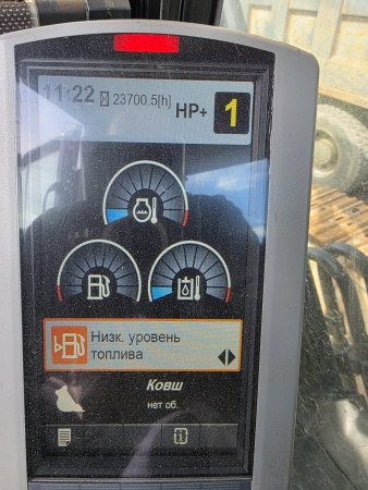 CATERPILLAR 330 Экскаватор — Б/У, 2018 г.