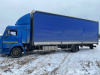 Коммерческие грузовики К7В на шасси КамАЗ 4308 4x2 Бортовой K7B002 — Б/У, 2023 г.