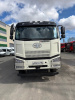 FAW J6 8x4 Самосвал СА3310Р66K24T4E5 — Б/У, 2023 г.