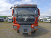 Shacman (Shaanxi) SX 6x4 КДМ ЭД600АКМН — Б/У, 2024 г.