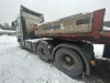 SITRAK C7H 6x4 Седельный тягач ZZ4256V364HE — Б/У, 2023 г.