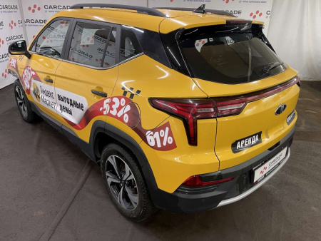 МОСКВИЧ Стандарт 1.5Т CVT — Б/У, 2023 г.