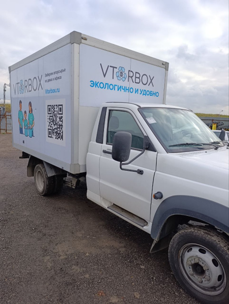 UAZ Profi 236031-02 — Б/У, 2024 г.