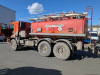 НПО Трансмастер 4671 на шасси КамАЗ 43118 6x6 Автотопливозаправщик 4671M2-11 — Б/У, 2023 г.