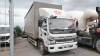 DONGFENG 2818F-51 (СпецМобиль-НН) — Б/У, 2024 г.
