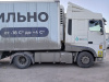 DAF XF 4x2 Седельный тягач XF 480 FT — Б/У, 2020 г.