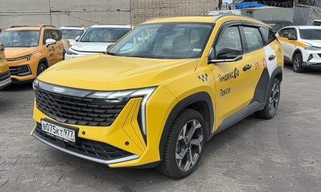 GEELY Flagship 2.0T 8AT 4WD — Б/У, 2024 г.