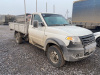 UAZ Profi 236022 — Б/У, 2023 г.