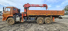 Агропромсервис 4382 на шасси КамАЗ 43118 6x6 Бортовой с КМУ 438240-02 — Б/У, 2022 г.