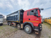 Howo T5G 8x4 Самосвал ZZ3317V386GE1 — Б/У, 2023 г.