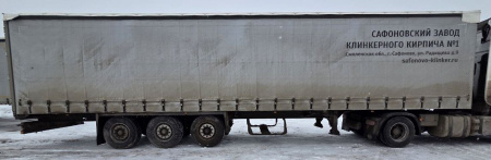 BONUM 9142 Полуприцеп шторный 914296-04 — Б/У, 2024 г.
