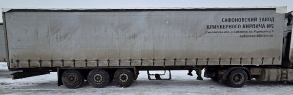 BONUM 9142 Полуприцеп шторный 914296-04 — Б/У, 2024 г.