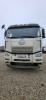 FAW J6 8x4 Самосвал CA3310P66K24T4E4 — Б/У, 2022 г.