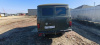 UAZ 3909 Грузопассажирский 390995-04 — Б/У, 2024 г.
