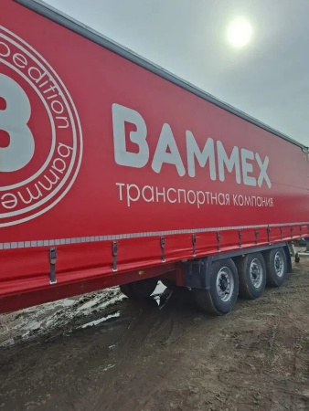 ISO PAKCS MAXIMA Полуприцеп шторный KCS-XS1 — Б/У, 2023 г.