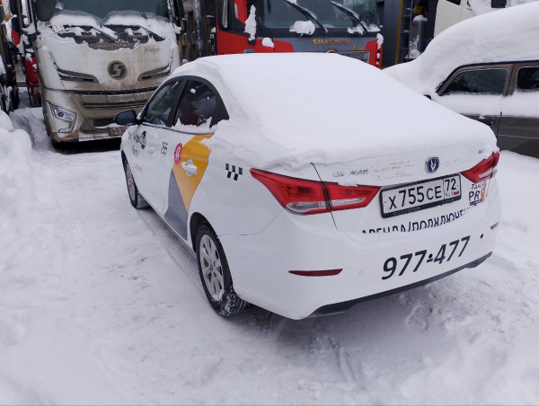 Changan Alsvin 1.5 AMT LX — Б/У, 2023 г.