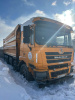 Shacman (Shaanxi) SX 8x4 Самосвал SX3318DT366 — Б/У, 2019 г.