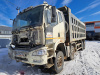 FAW CA 3310 8x4 Самосвал — Б/У, 2022 г.