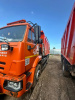 СмолМаш СДК на шасси КамАЗ 6520 6x4 КДМ СДК-6520 — Б/У, 2023 г.