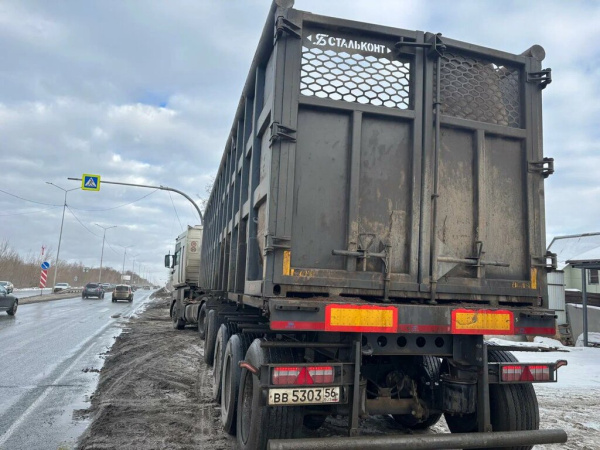 Сигма-С С9341 Полуприцеп контейнеровоз 4 оси С9341-09 — Б/У, 2023 г.