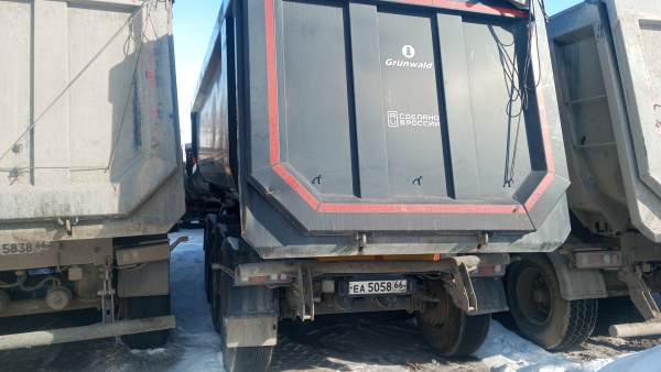 GRUNWALD 9453-0000010-50 — Б/У, 2023 г.