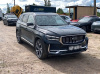 GEELY Flagship 2.0T (238 hp) 8AT 4WD — Б/У, 2023 г.