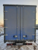 АвтоМаш 2844 на шасси GAZ GAZELLE BUSINESS Бортовой — Б/У, 2023 г.