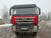 HONGYAN 908 8x4 Самосвал CQ3406HV39 — Б/У, 2023 г.
