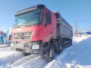 BEIBEN BBTR 8x4 Самосвал 4143K — Б/У, 2024 г.