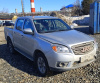 JAC Full Extra 2.0d MT 4WD — Б/У, 2023 г.