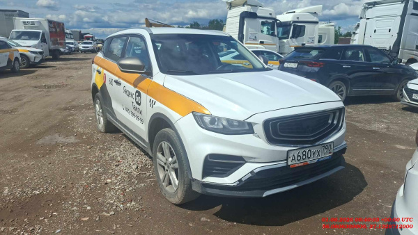 Geely Atlas Pro — Б/У, 2023 г. (Солнечногорск, 146630 км)