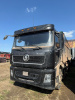 Shacman (Shaanxi) SX 8x4 Самосвал SX331863366 — Б/У, 2023 г.