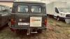 UAZ 3741 Грузопассажирский 374195 — Б/У, 2022 г.